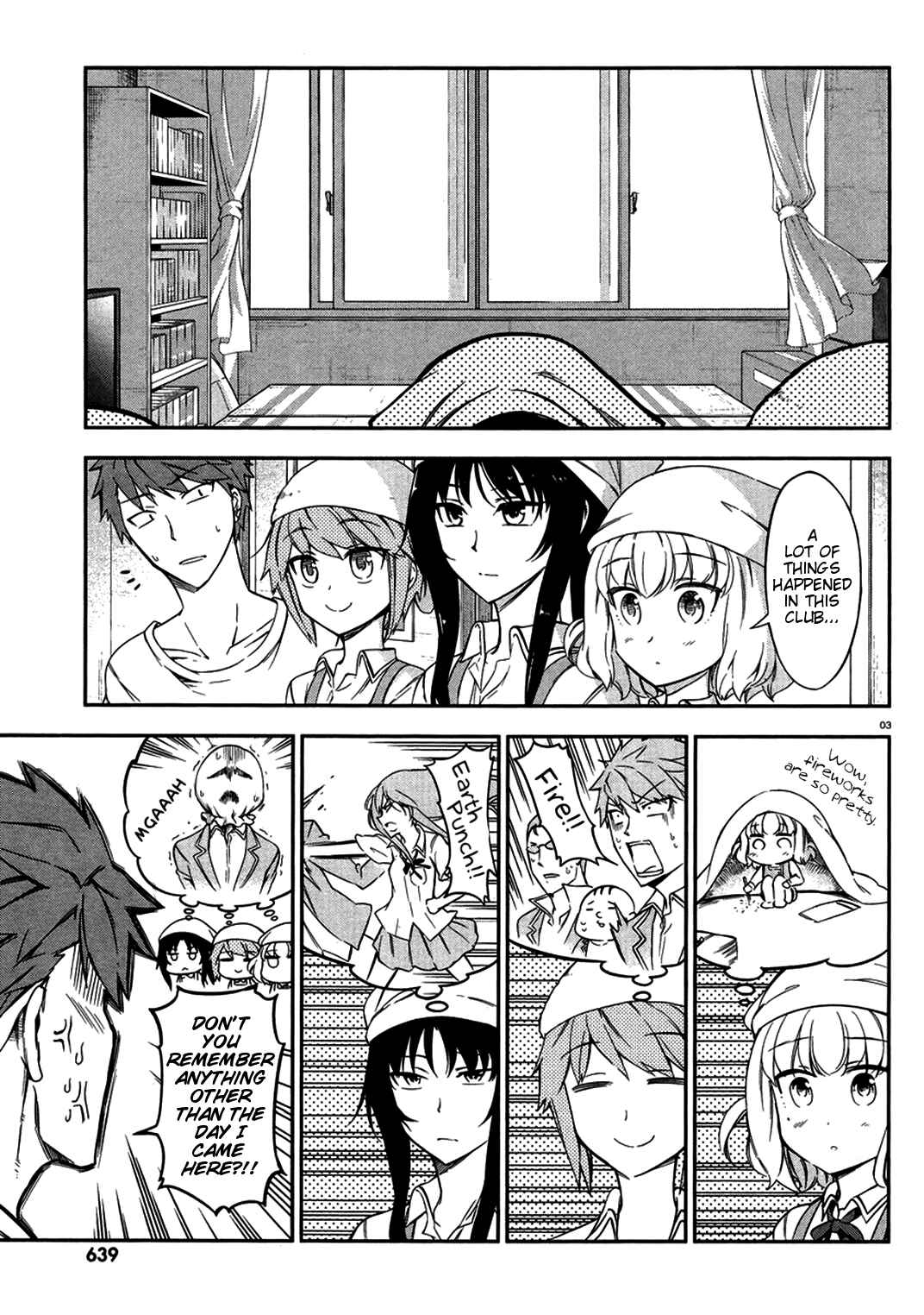 D-Frag! Chapter 79 - Page 3