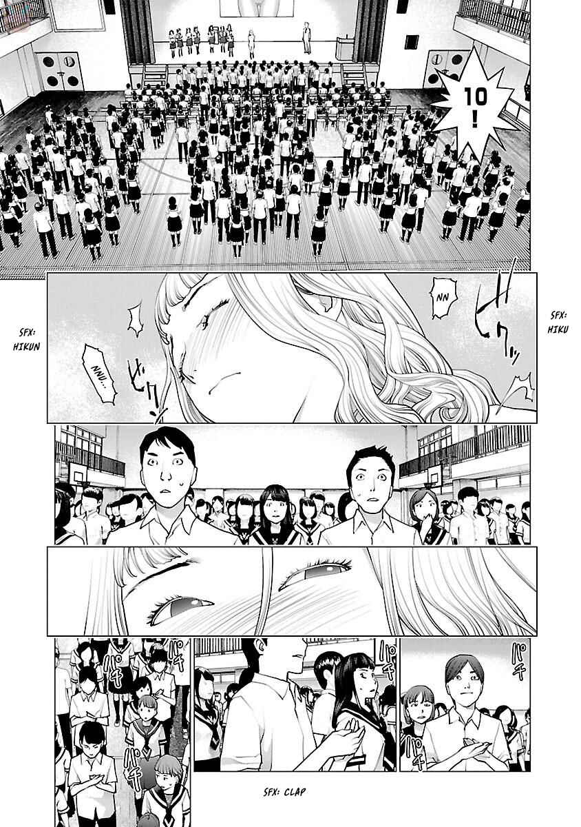 Seishokuki Chapter 83 - Page 24