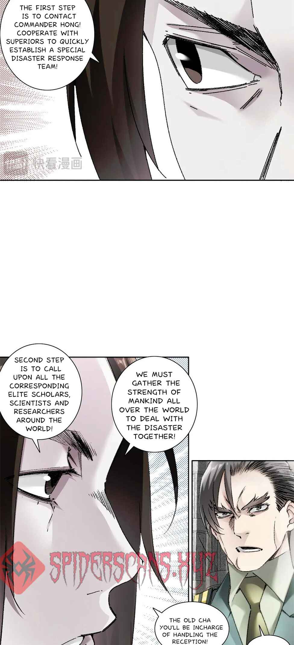 I Created a Salvation Organization Chapter 20 - Page 7