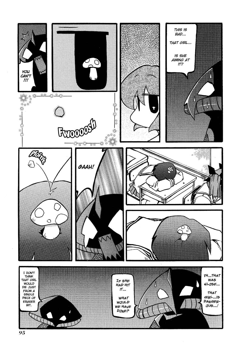 Pani Poni Chapter 25 - Page 5