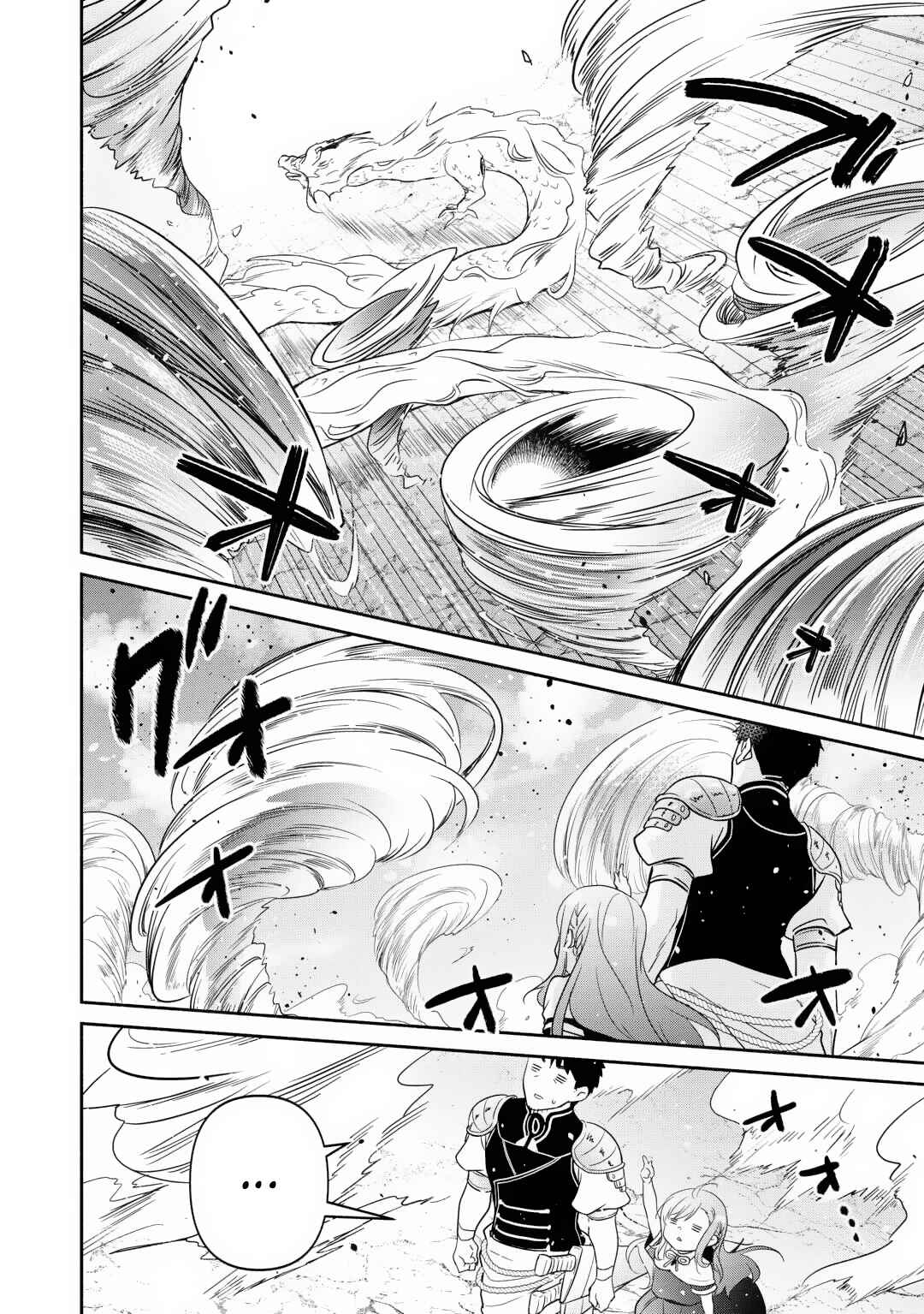 Tensei Youjo.: Shinjuu to Ouji to, Saikyou no Oji-san Youhei-dan no Naka de Ikiru Chapter 19 - Page 18