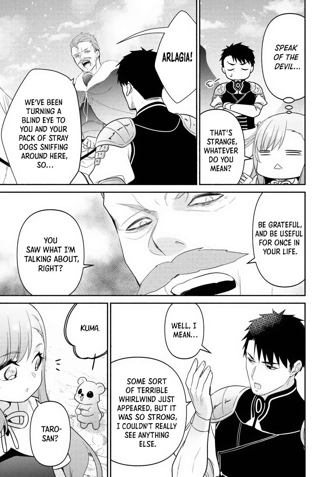 Tensei Youjo.: Shinjuu to Ouji to, Saikyou no Oji-san Youhei-dan no Naka de Ikiru Chapter 19 - Page 21