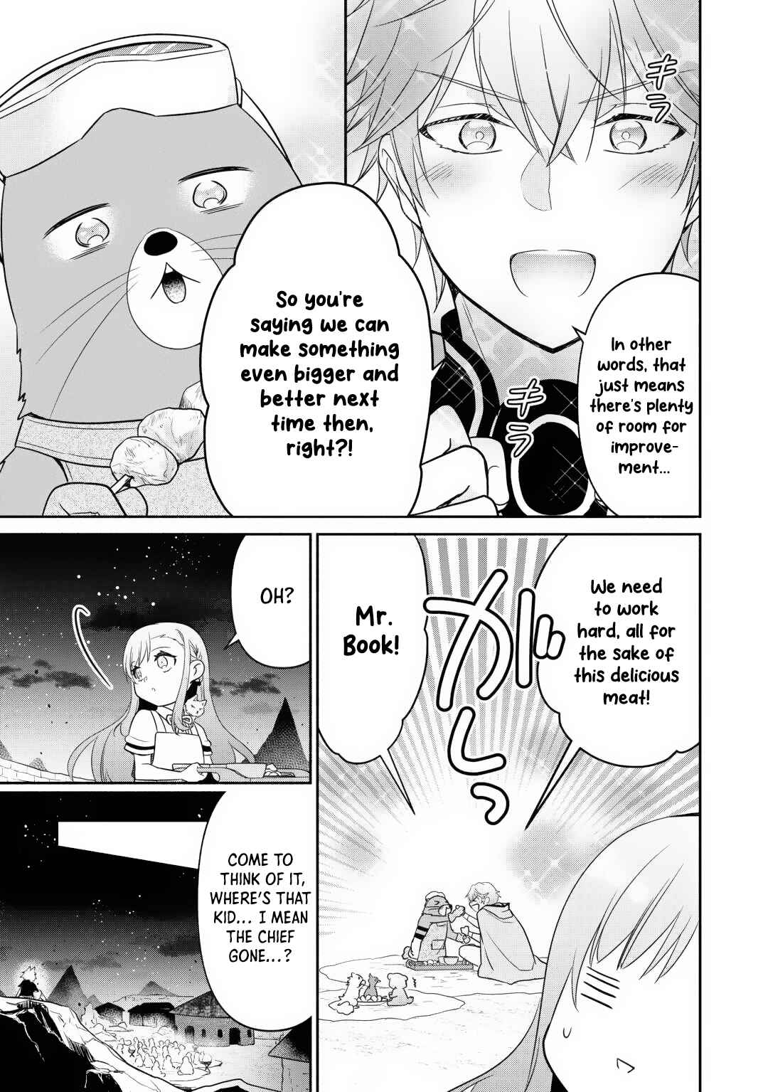 Tensei Youjo.: Shinjuu to Ouji to, Saikyou no Oji-san Youhei-dan no Naka de Ikiru Chapter 19 - Page 3