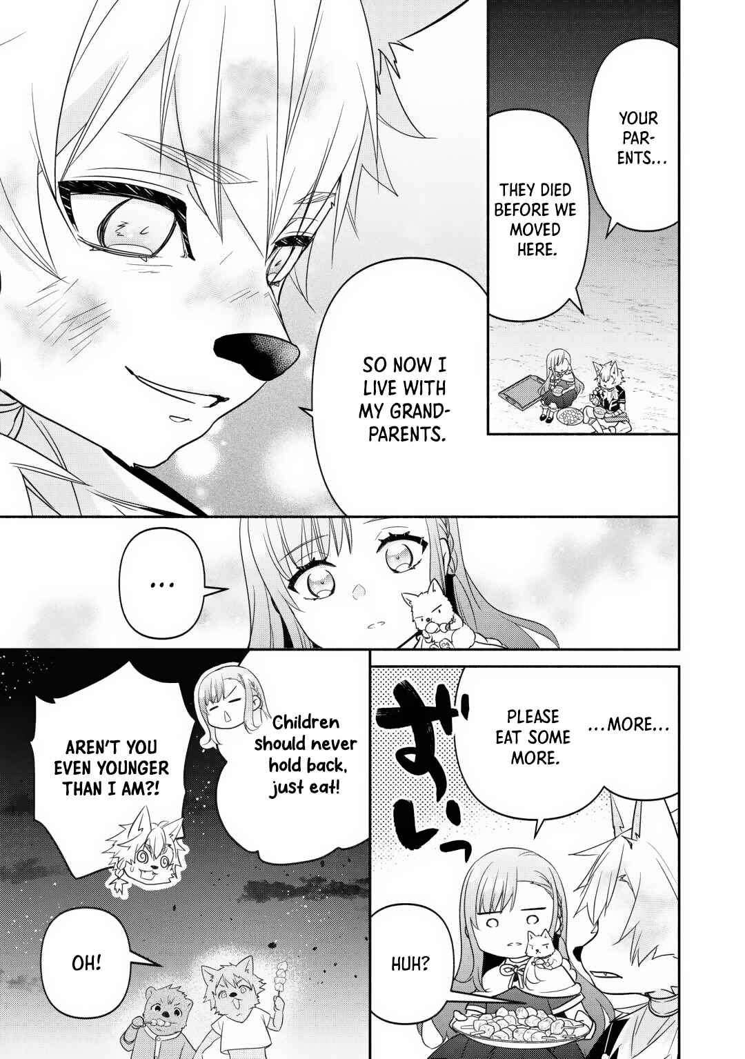 Tensei Youjo.: Shinjuu to Ouji to, Saikyou no Oji-san Youhei-dan no Naka de Ikiru Chapter 19 - Page 7