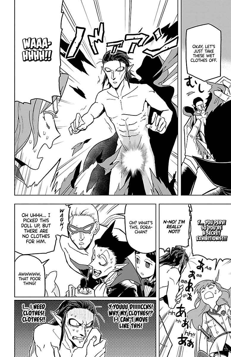 Kyuuketsuki Sugu Shinu Chapter 16 - Page 10