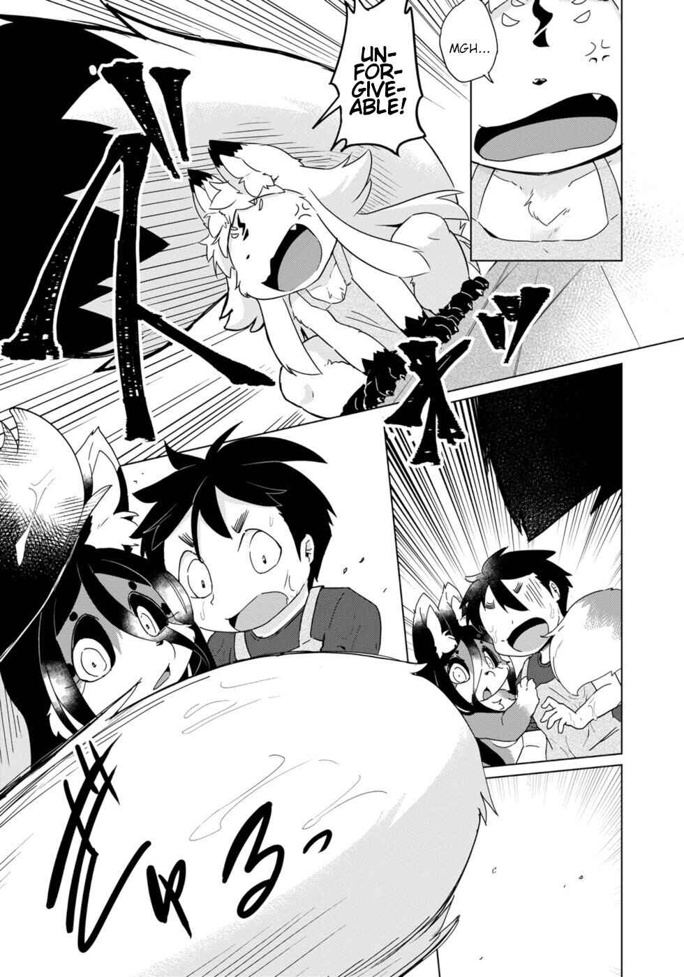 Wazawai Kitsune no Kuzure-chan Chapter 31 - Page 10