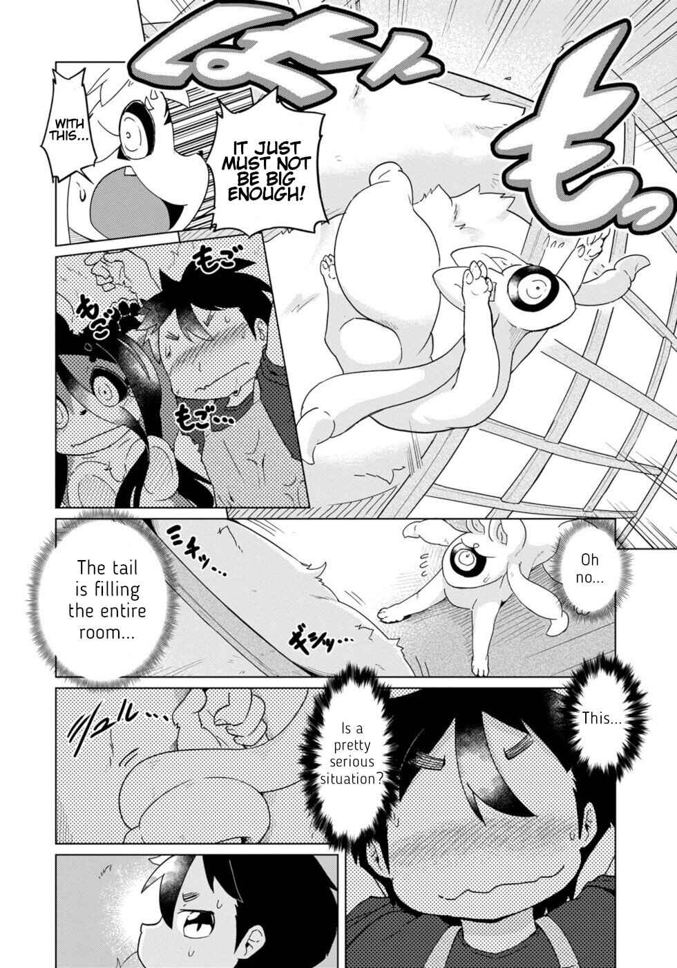 Wazawai Kitsune no Kuzure-chan Chapter 31 - Page 12