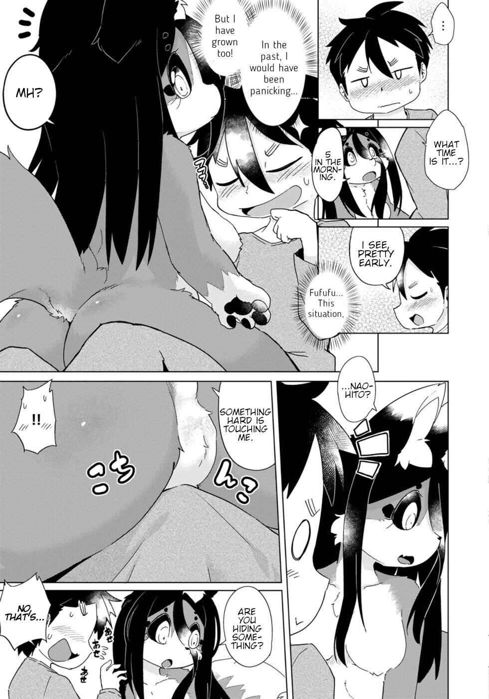 Wazawai Kitsune no Kuzure-chan Chapter 31 - Page 3