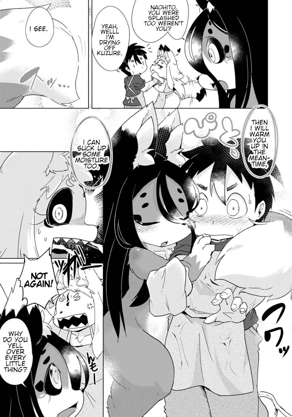 Wazawai Kitsune no Kuzure-chan Chapter 31 - Page 9