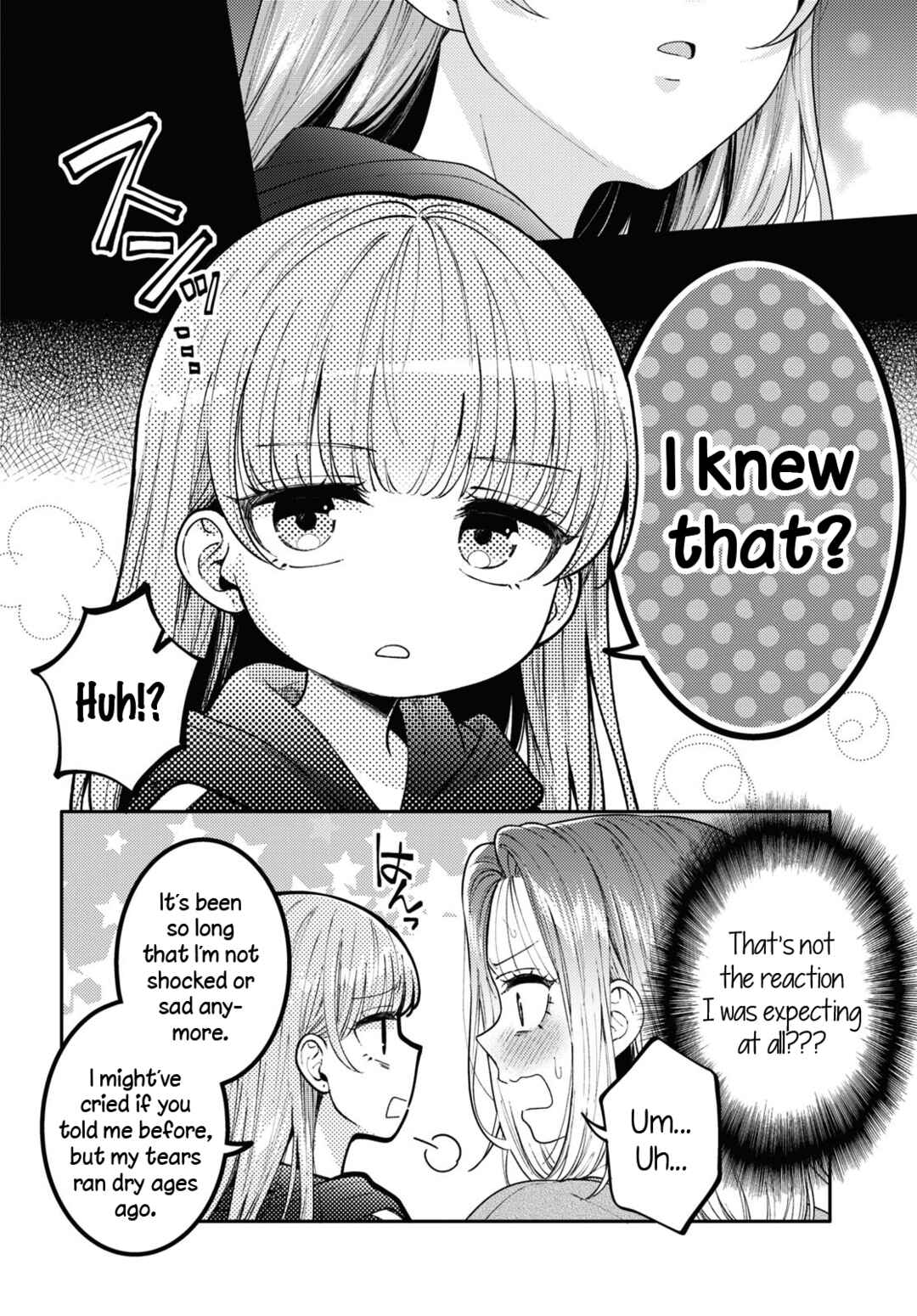 Android wa Keiken Ninzuu ni Hairimasu ka?? Chapter 22 - Page 16