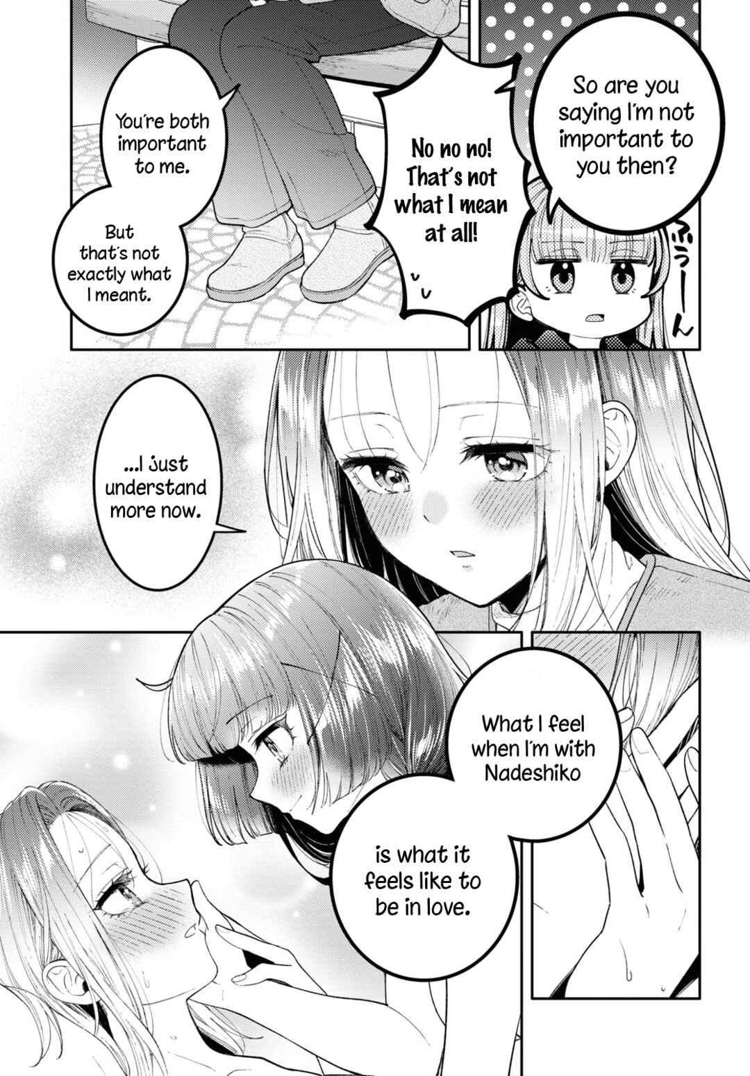 Android wa Keiken Ninzuu ni Hairimasu ka?? Chapter 22 - Page 21