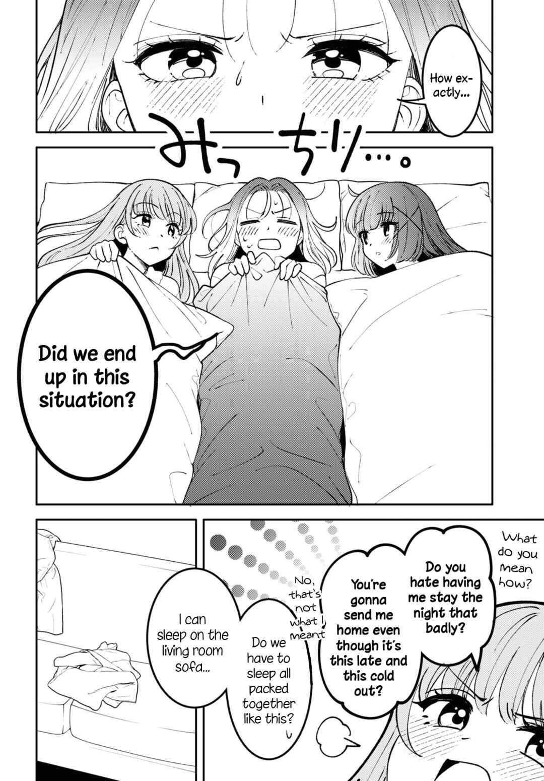 Android wa Keiken Ninzuu ni Hairimasu ka?? Chapter 22 - Page 28