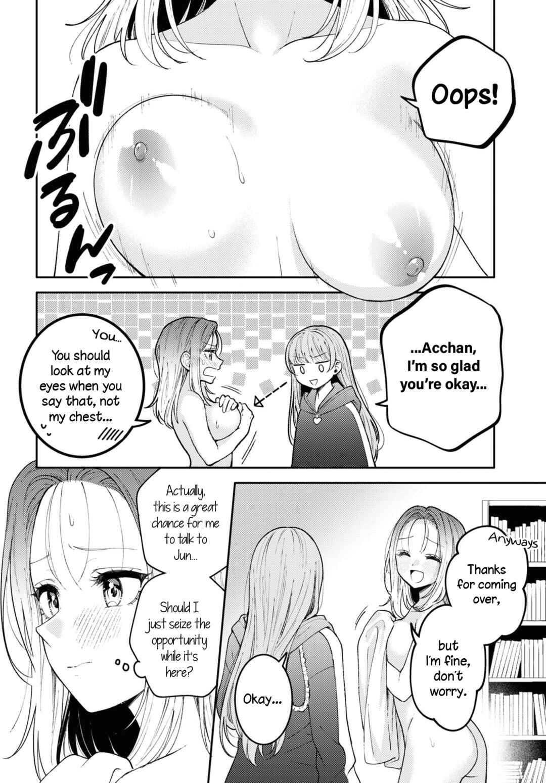 Android wa Keiken Ninzuu ni Hairimasu ka?? Chapter 22 - Page 4
