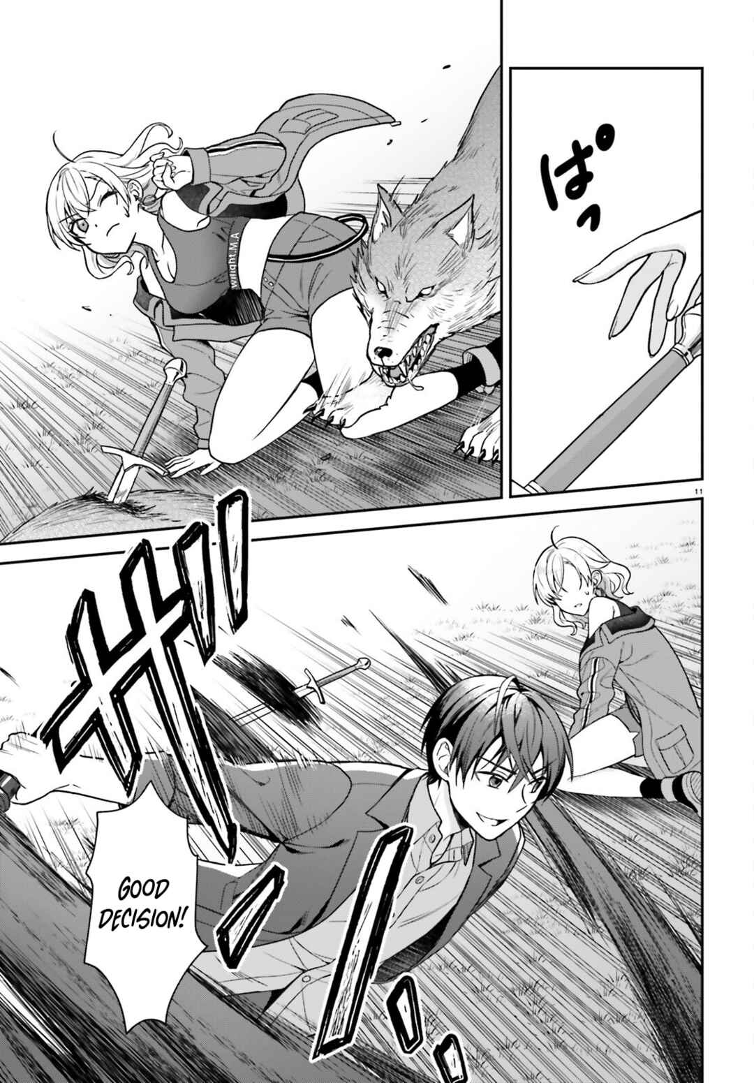 Negatte mo Nai Tsuihou Go kara no Slow Life? ~Intai Shita Hazu ga Nariyuki de Bishoujo Gyaru no Shishou ni Nattara Naze ka Mechakucha Natsukareta~ Chapter 6 - Page 10