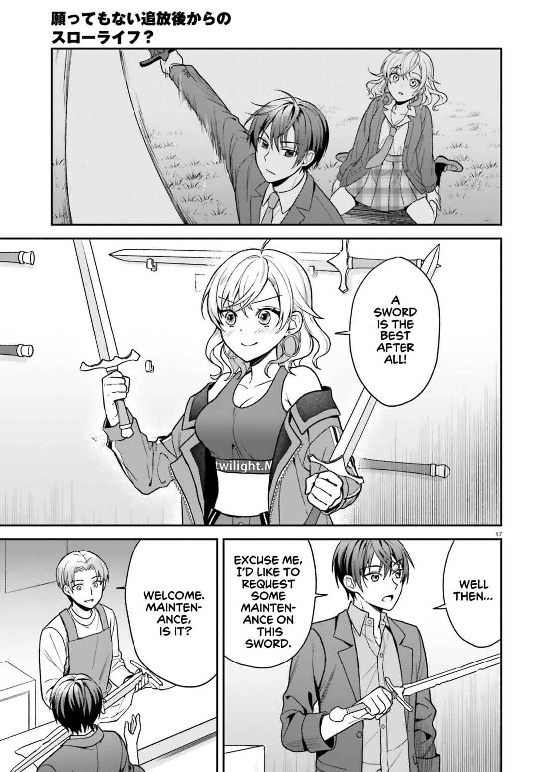 Negatte mo Nai Tsuihou Go kara no Slow Life? ~Intai Shita Hazu ga Nariyuki de Bishoujo Gyaru no Shishou ni Nattara Naze ka Mechakucha Natsukareta~ Chapter 6 - Page 16