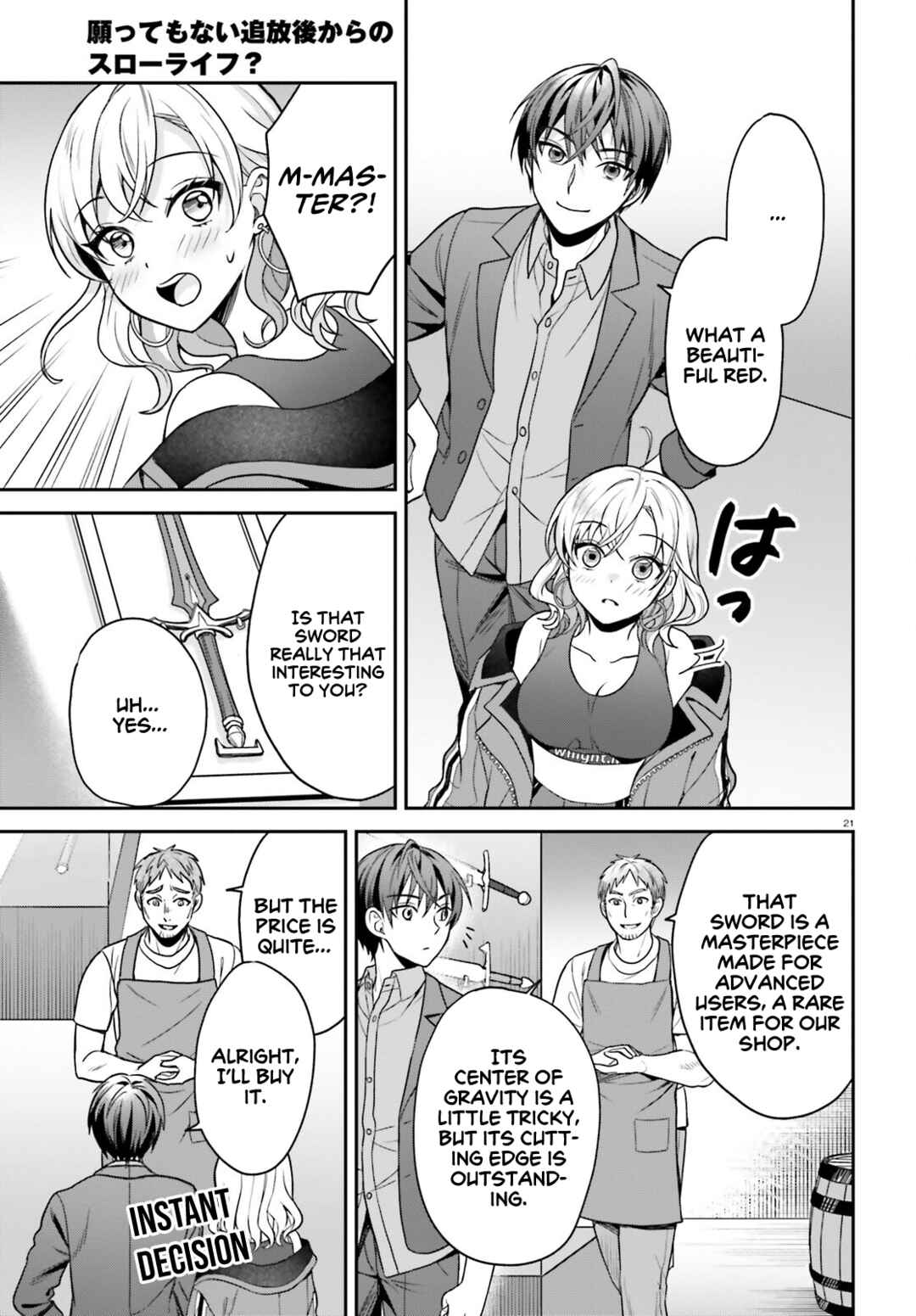 Negatte mo Nai Tsuihou Go kara no Slow Life? ~Intai Shita Hazu ga Nariyuki de Bishoujo Gyaru no Shishou ni Nattara Naze ka Mechakucha Natsukareta~ Chapter 6 - Page 20