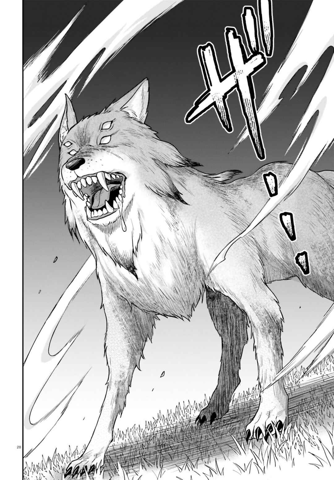 Negatte mo Nai Tsuihou Go kara no Slow Life? ~Intai Shita Hazu ga Nariyuki de Bishoujo Gyaru no Shishou ni Nattara Naze ka Mechakucha Natsukareta~ Chapter 6 - Page 27