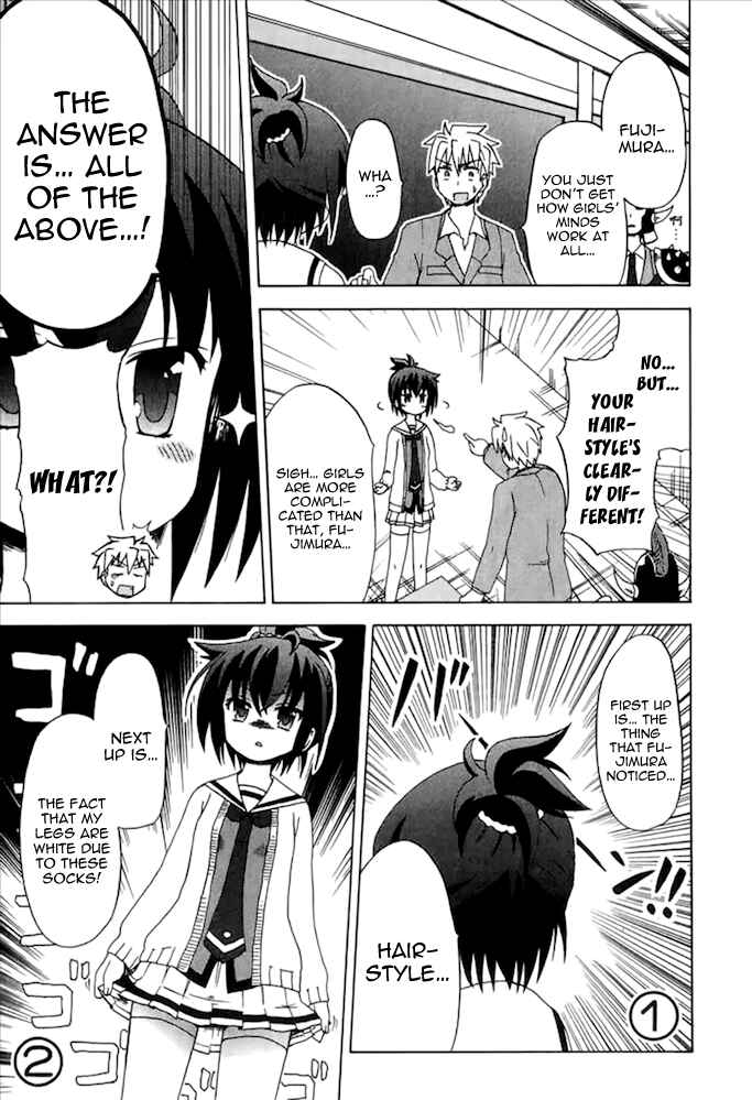 Fujimura-kun Mates Chapter 3 - Page 11