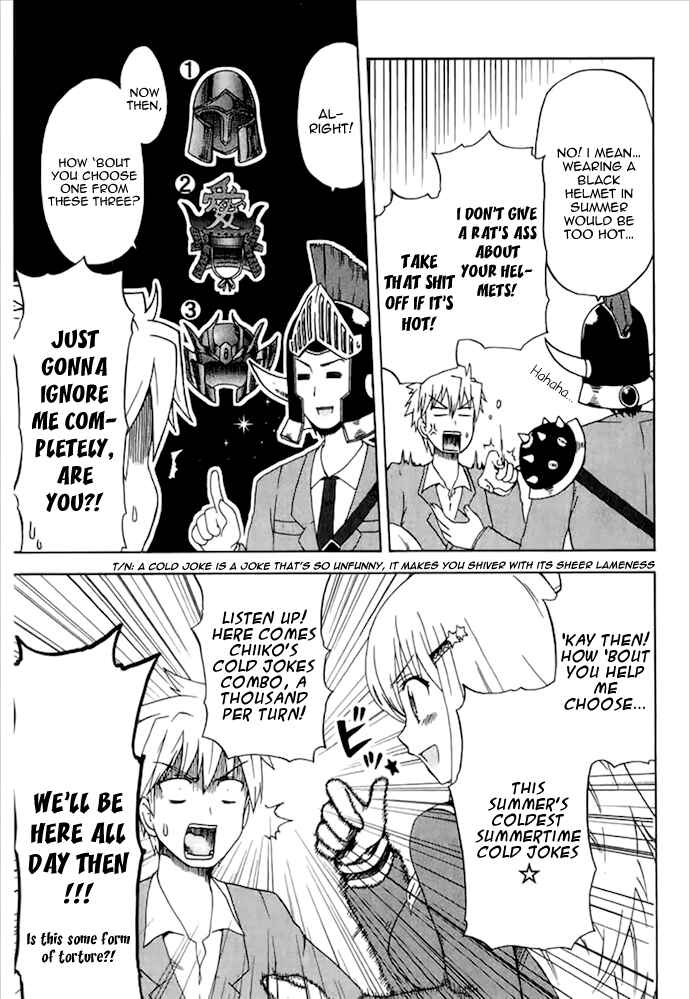 Fujimura-kun Mates Chapter 3 - Page 7