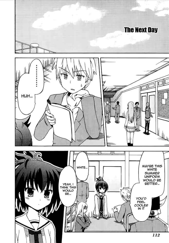 Fujimura-kun Mates Chapter 3 - Page 8