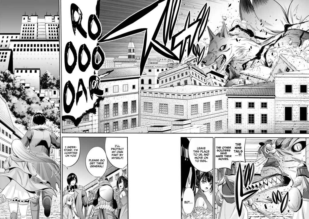 Uragirareta S-Rank Boukensha no Ore wa, Aisuru Dorei no Kanojora to Tomoni Dorei dake no Harem Guild wo Tsukuru Chapter 38 - Page 3
