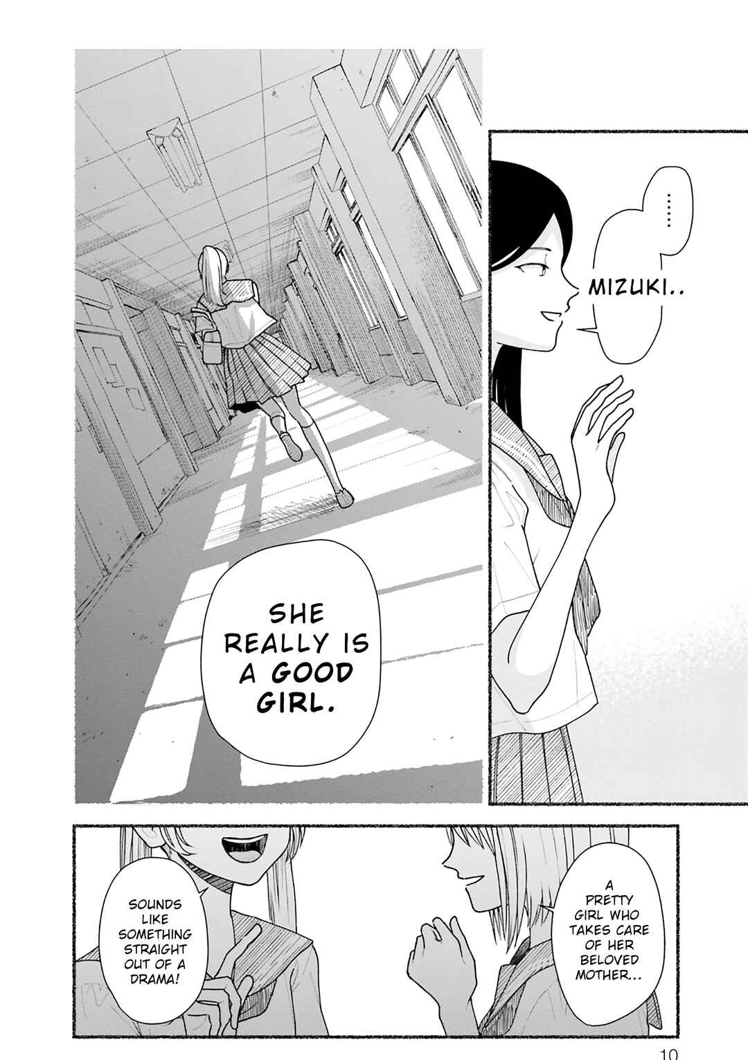 Last Summer Vacation Chapter 1 - Page 11