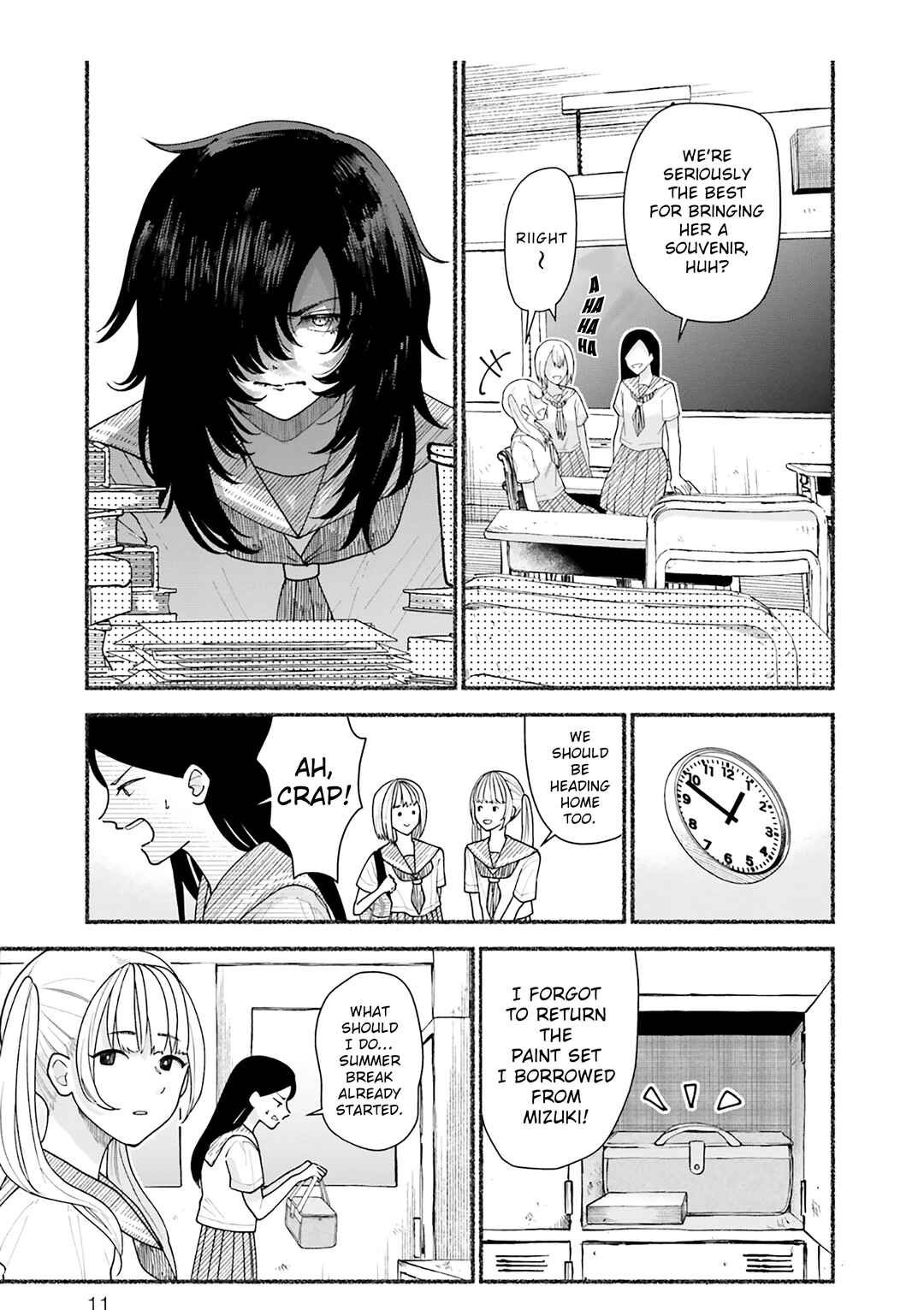 Last Summer Vacation Chapter 1 - Page 12