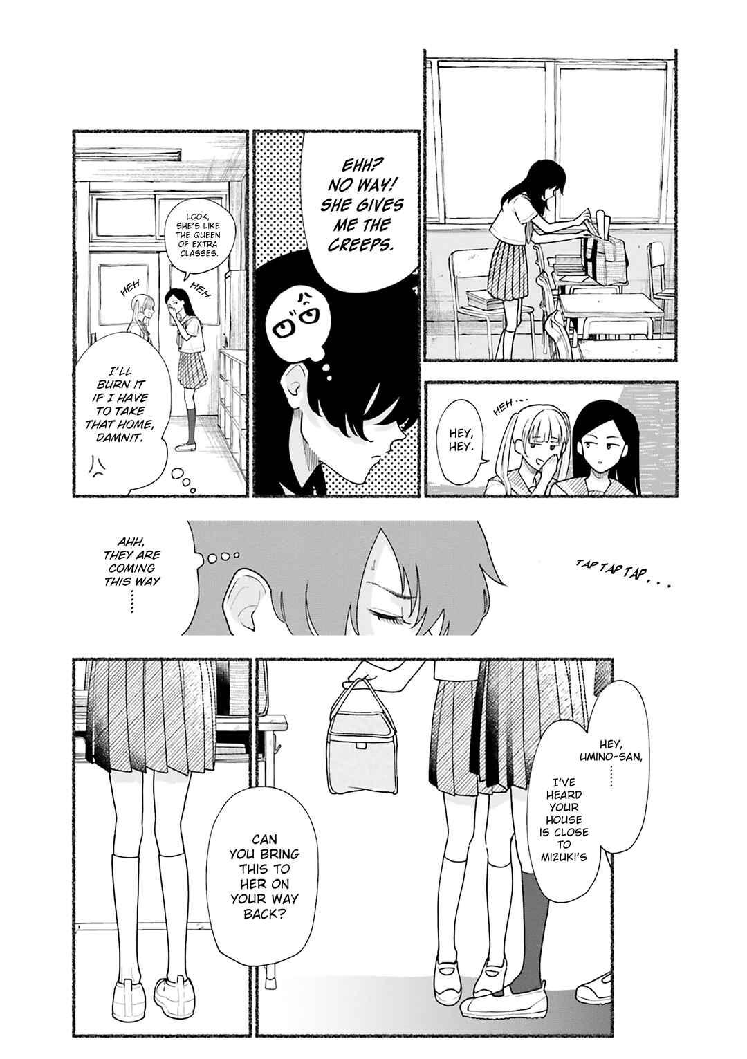Last Summer Vacation Chapter 1 - Page 13