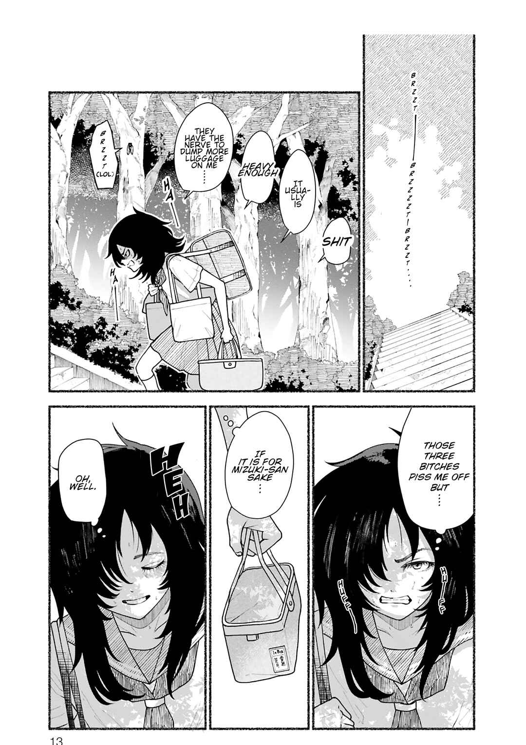Last Summer Vacation Chapter 1 - Page 14