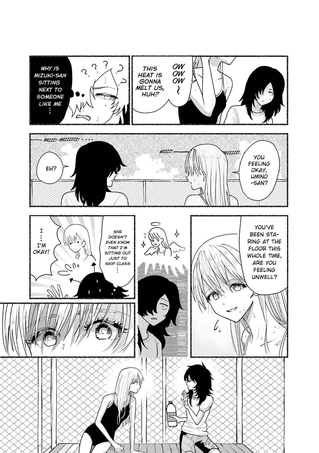 Last Summer Vacation Chapter 1 - Page 22