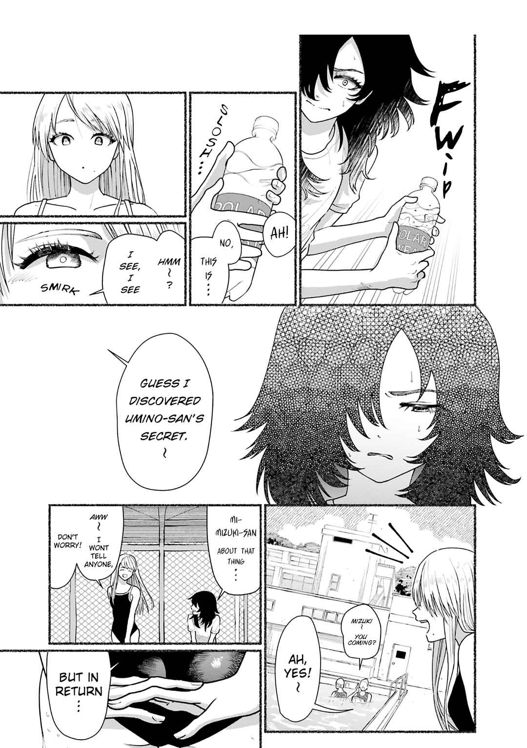 Last Summer Vacation Chapter 1 - Page 24