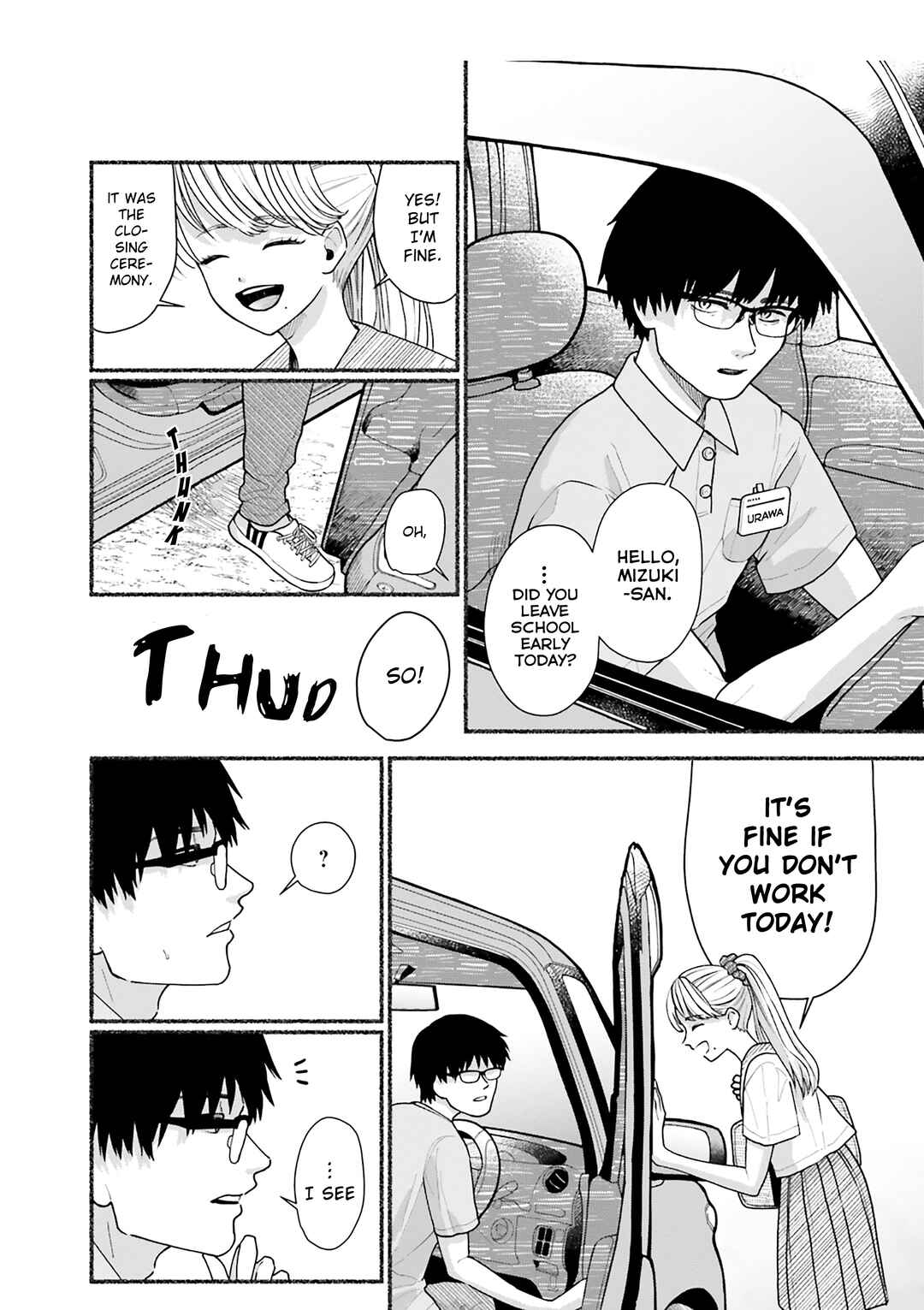 Last Summer Vacation Chapter 1 - Page 29