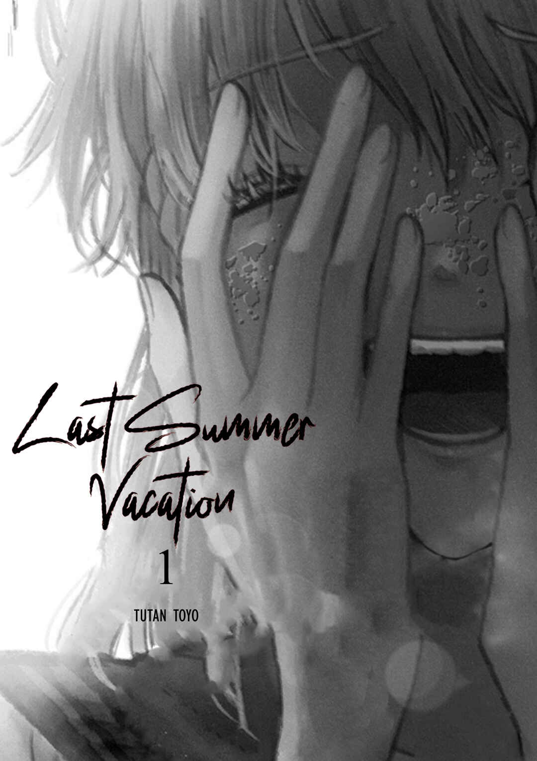Last Summer Vacation Chapter 1 - Page 3