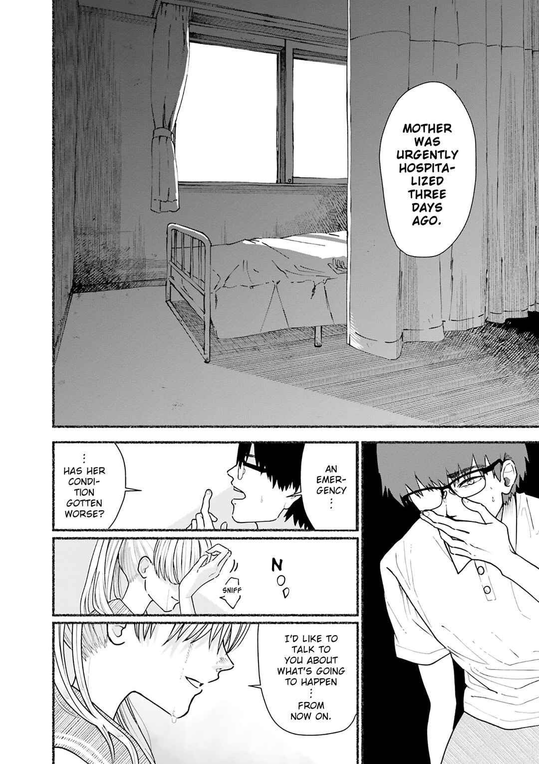 Last Summer Vacation Chapter 1 - Page 31
