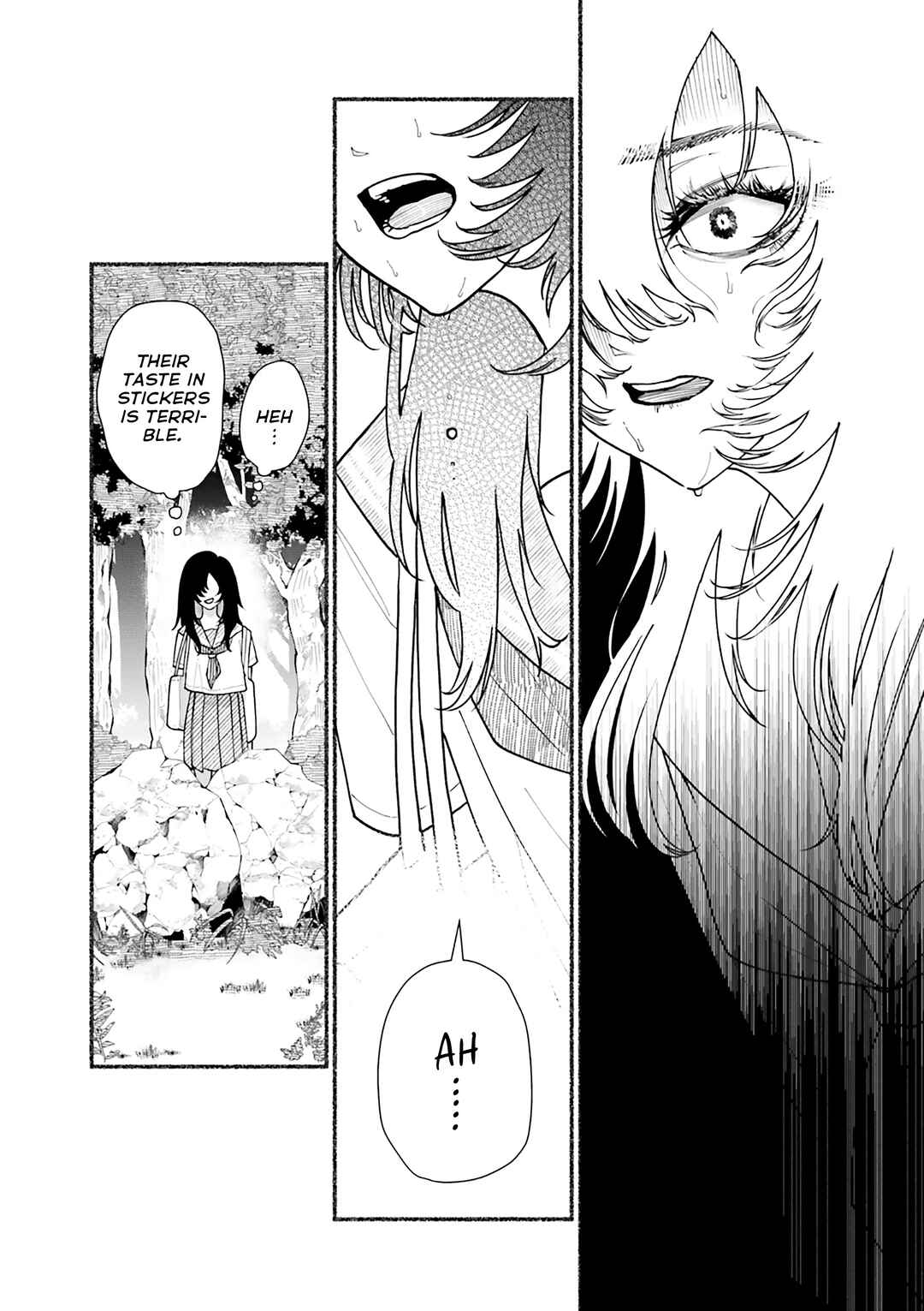 Last Summer Vacation Chapter 1 - Page 35