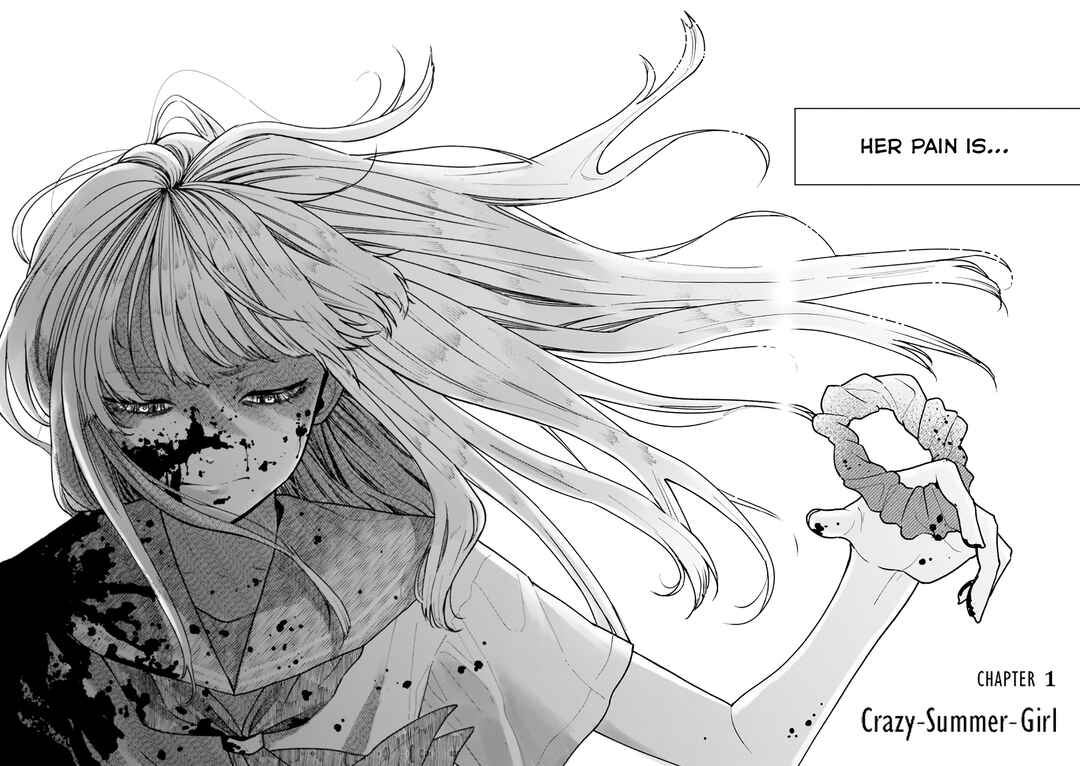 Last Summer Vacation Chapter 1 - Page 6