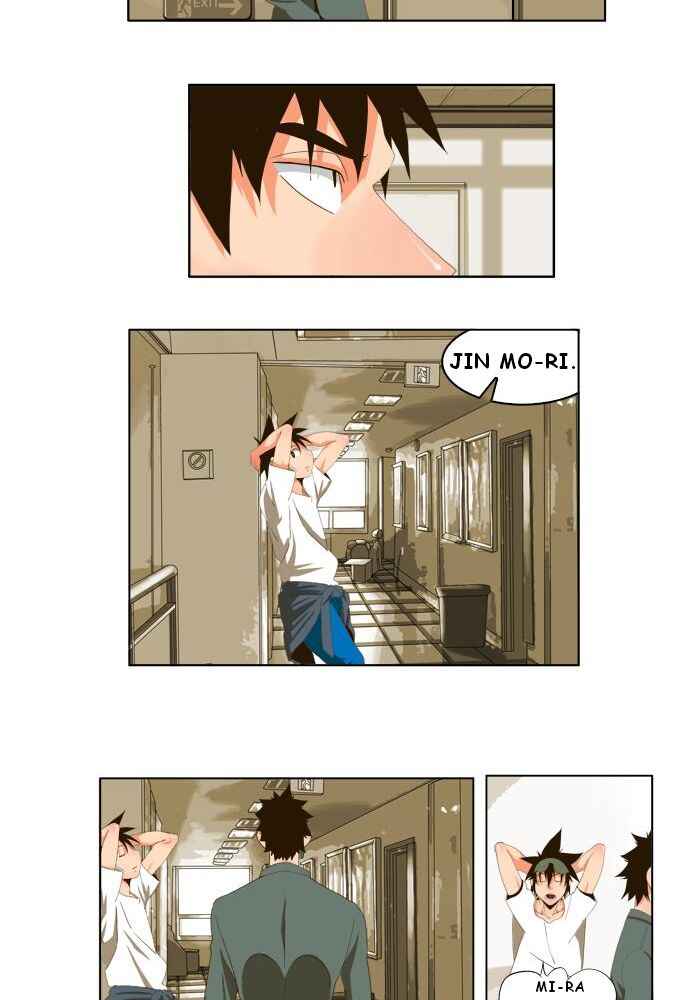 God of High School Chapter 32 - Page 18