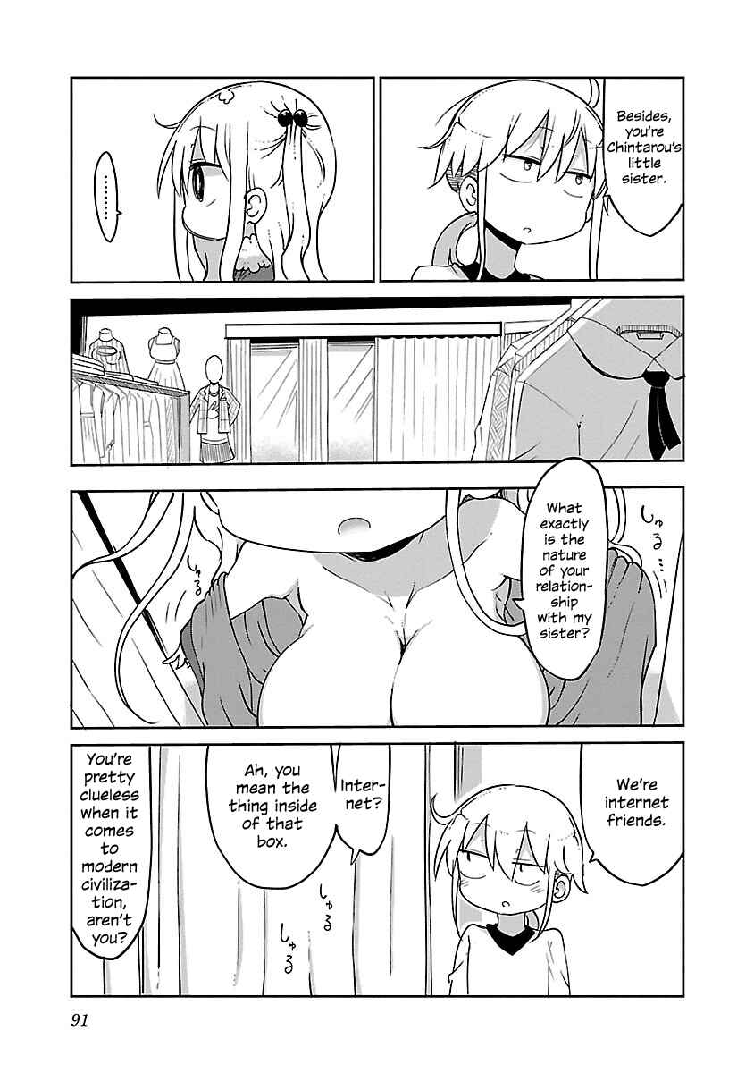 Chichi Chichi Chapter 29 - Page 3