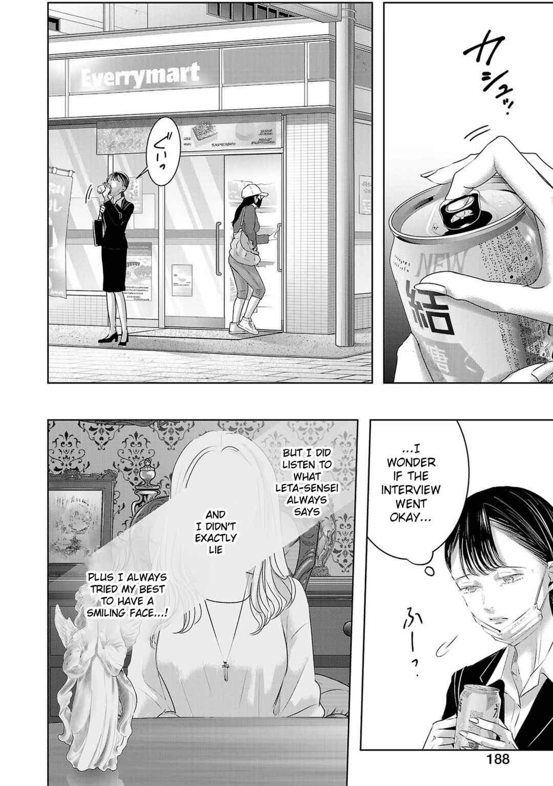 Ashita, Watashi wa Dareka no Kanojo Chapter 143 - Page 10