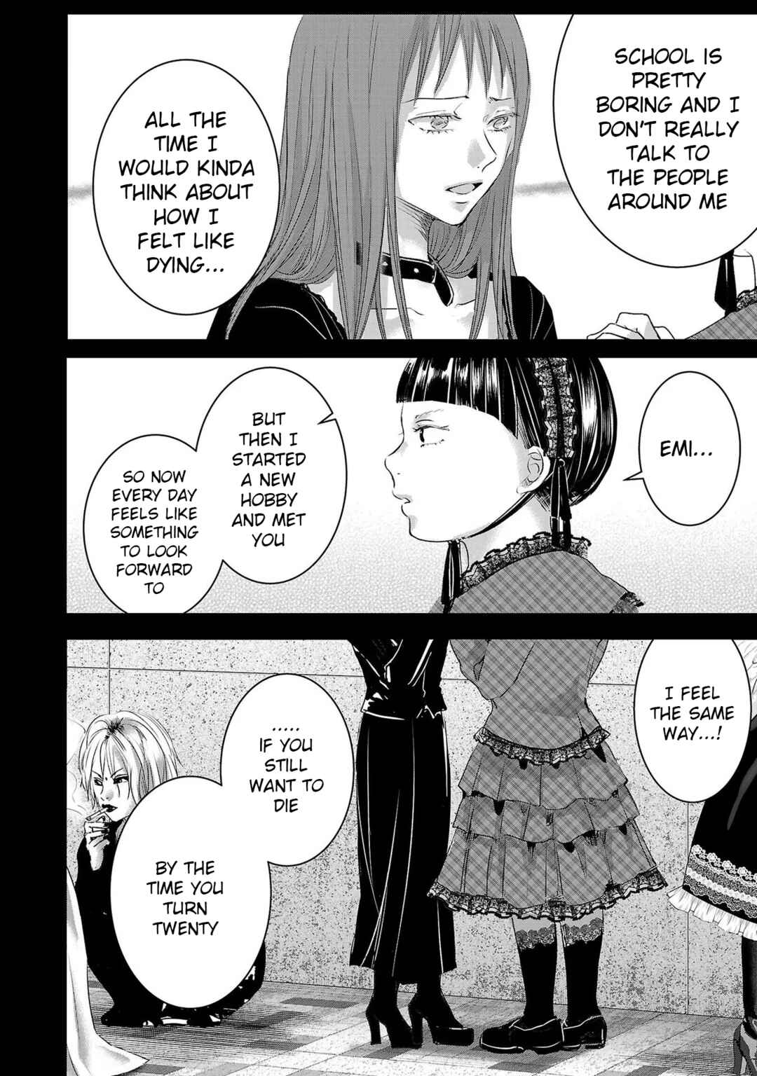 Ashita, Watashi wa Dareka no Kanojo Chapter 143 - Page 4