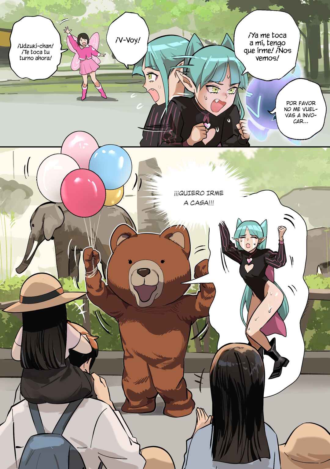 Time-stop Ugly Old Man Chapter 8.5 - Page 3