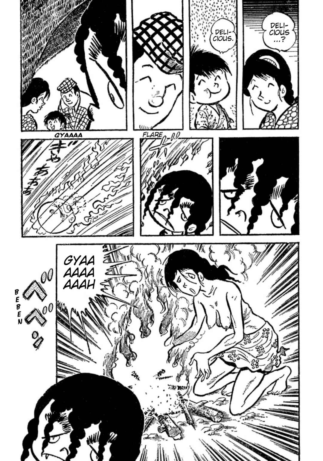 Asura Chapter 31 - Page 14