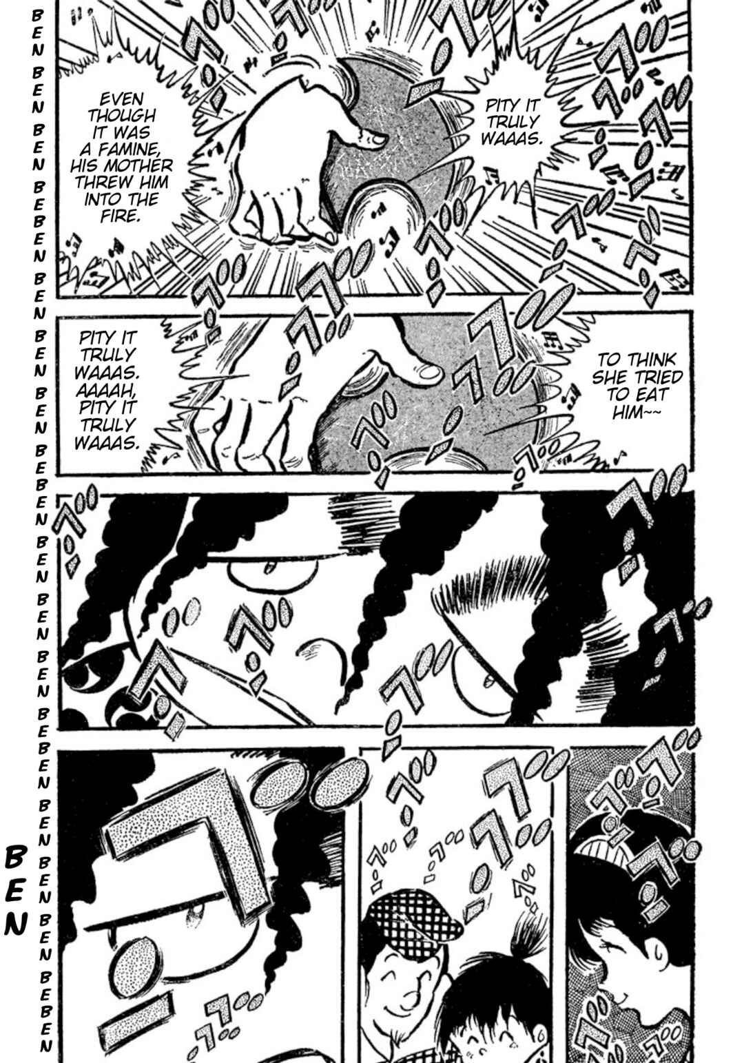 Asura Chapter 31 - Page 15