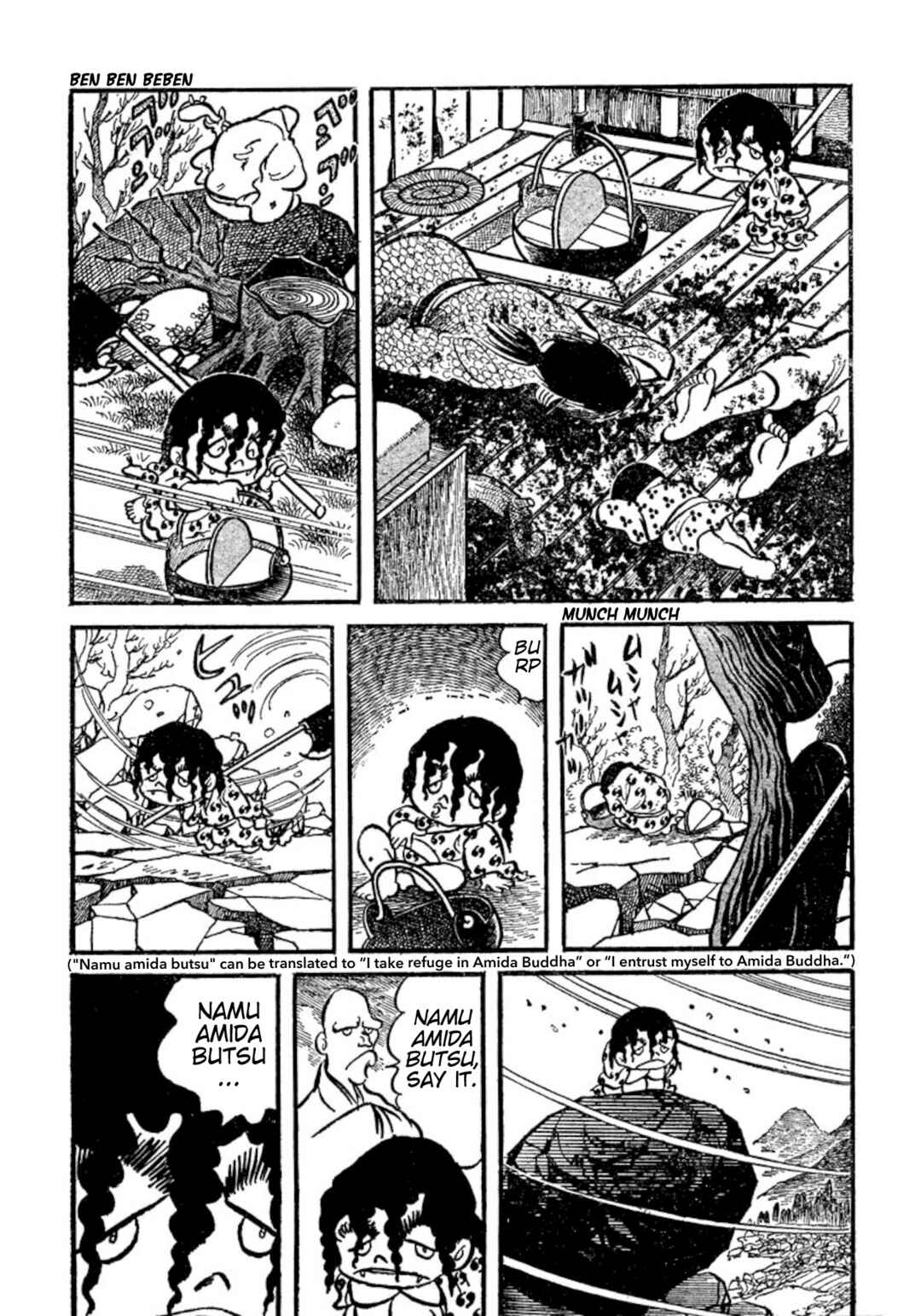 Asura Chapter 31 - Page 18