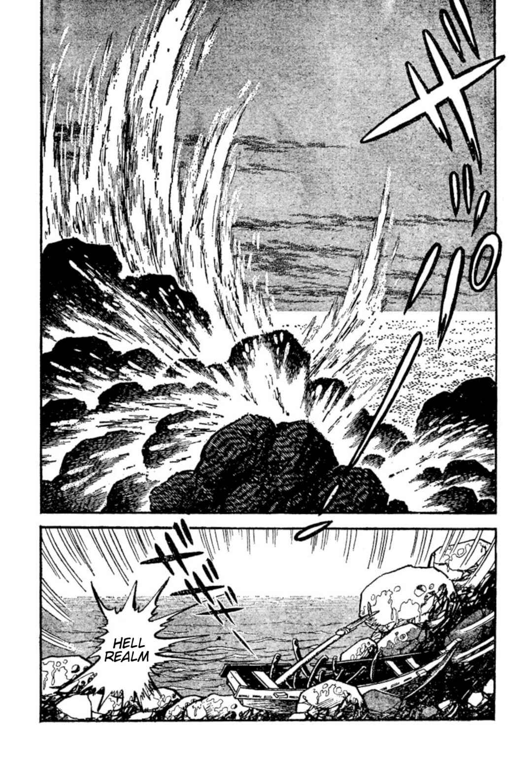 Asura Chapter 31 - Page 4