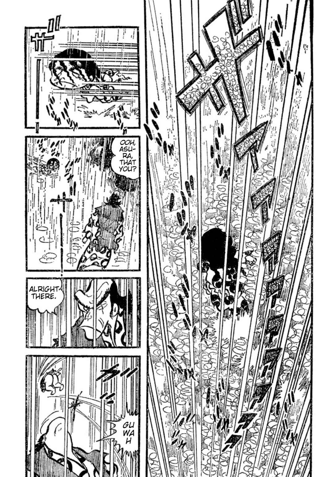 Asura Chapter 31 - Page 44