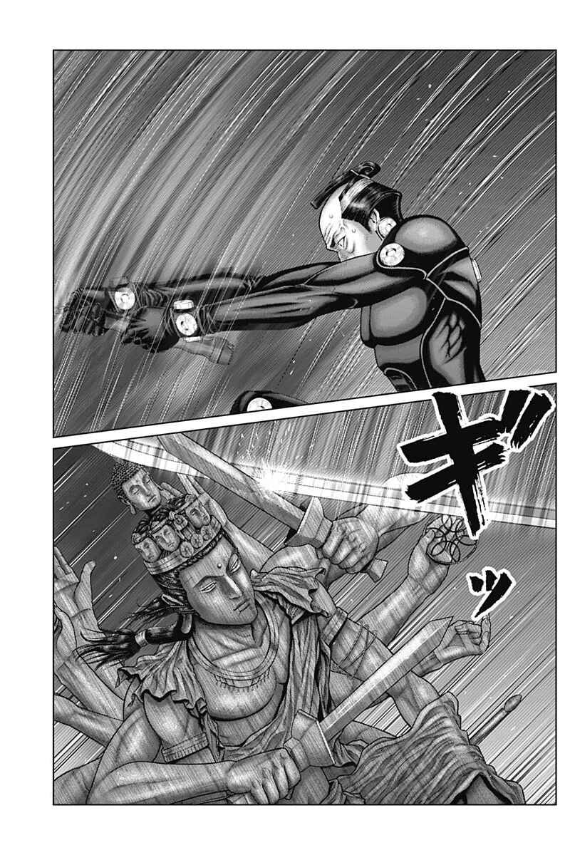 Gantz: E Chapter 35 - Page 16