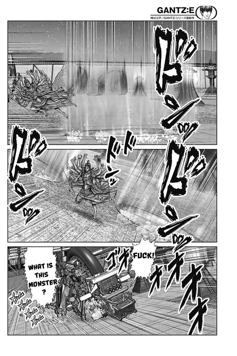 Gantz: E Chapter 35 - Page 4
