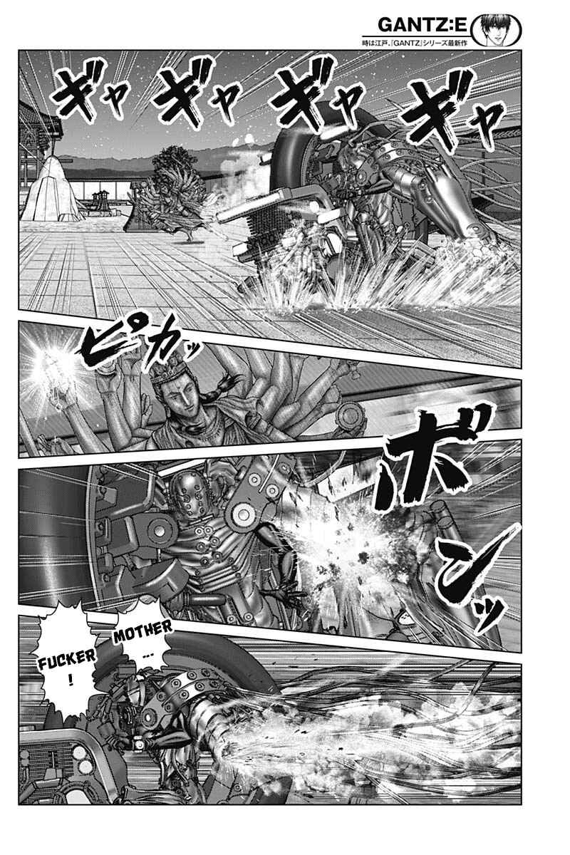 Gantz: E Chapter 35 - Page 6