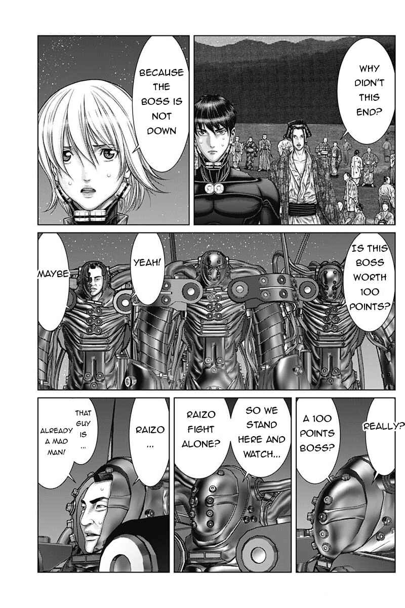 Gantz: E Chapter 35 - Page 7